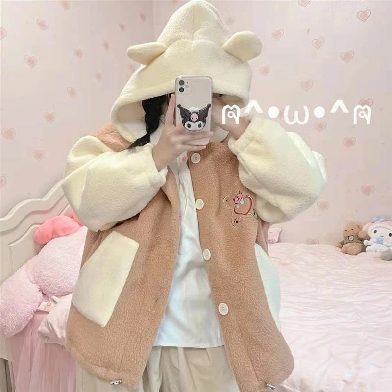 Apparel Bear Fluffy Two-Tone Hooded Jacket 8 Apparel Bear Fluffy Two-Tone Hooded Jacket