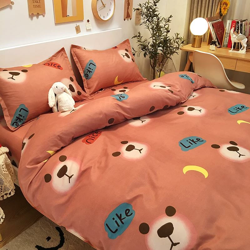 Home Decor Home & Pets Brown Bear Face Bedding Set 8 Home Decor Home & Pets Brown Bear Face Bedding Set