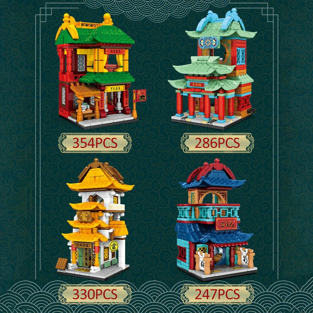 Build It Jiangsu Streets Stores Set 2 6 Build It Jiangsu Streets Stores Set 2