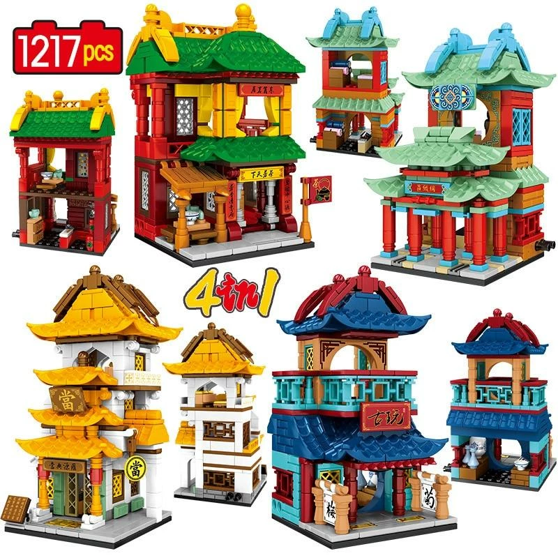 Build It Jiangsu Streets Stores Set 2 4 Build It Jiangsu Streets Stores Set 2