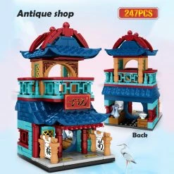 Build It Jiangsu Streets Stores Set 2 16 Build It Jiangsu Streets Stores Set 2