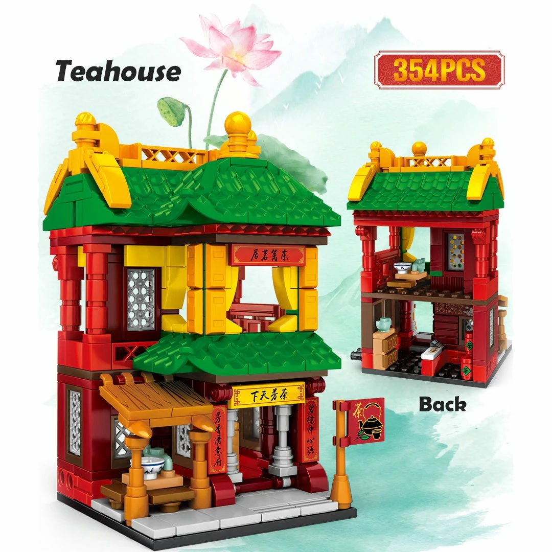 Build It Jiangsu Streets Stores Set 2 7 Build It Jiangsu Streets Stores Set 2