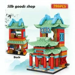 Build It Jiangsu Streets Stores Set 2 15 Build It Jiangsu Streets Stores Set 2