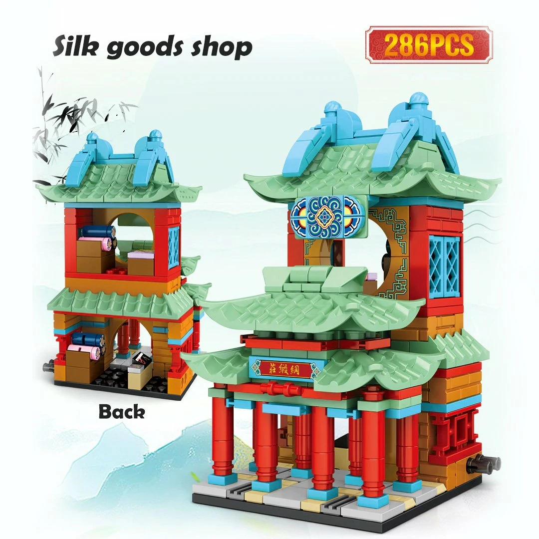 Build It Jiangsu Streets Stores Set 2 8 Build It Jiangsu Streets Stores Set 2