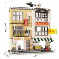 Build It Cute Little Hong Kong Stores