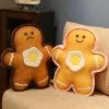 Soft Toy Gingerbread Couple With Egg Plushie Plush & Toys 2 Soft Toy Gingerbread Couple With Egg Plushie Plush & Toys