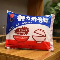 Soft Toy Instant Noodle Plushie Pillow