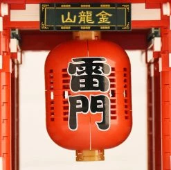 Build It Japanese Tokyo Kaminarimon Asakusa's Thunder Gate Limited Edition