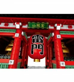 Build It Japanese Tokyo Kaminarimon Asakusa's Thunder Gate Limited Edition