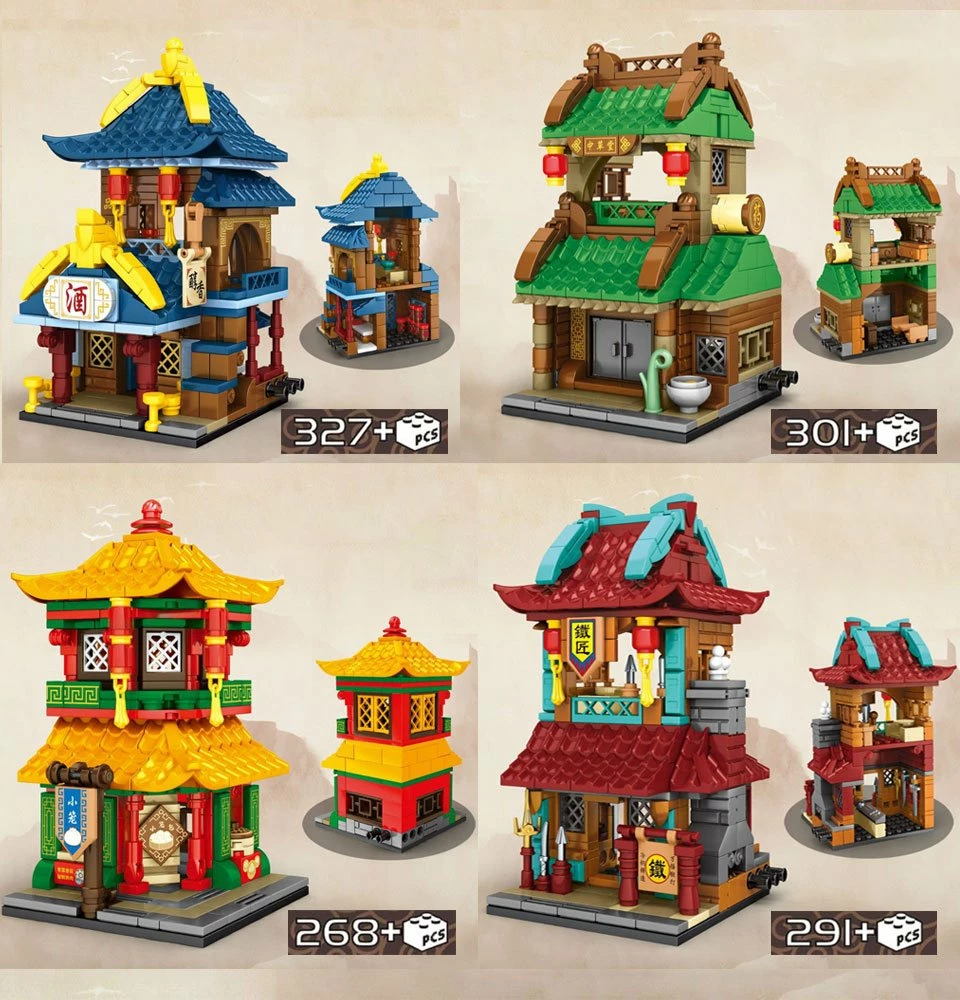 Build It Jiangsu Streets Stores Set 1 15 Build It Jiangsu Streets Stores Set 1