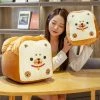 Soft Toy Kawaii Toasted Shiba Bread Plushies 2 Soft Toy Kawaii Toasted Shiba Bread Plushies