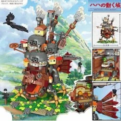 Build It Large Howl's Moving Castle Building Set