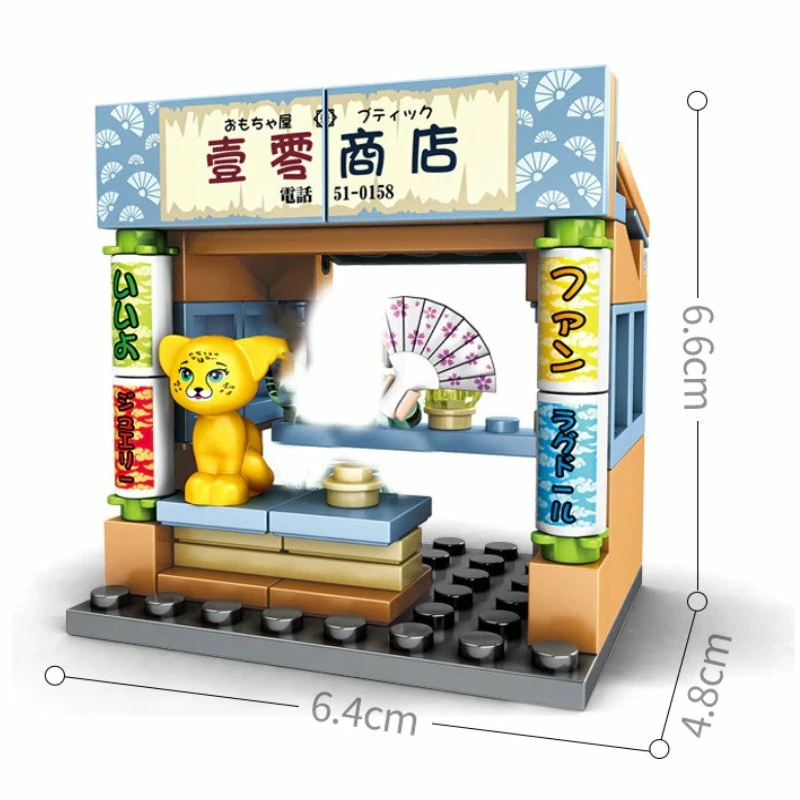 Build It Osaka Japanese Street Stalls 19 Build It Osaka Japanese Street Stalls