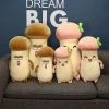 Soft Toy Pleurotus Mushroom Plush