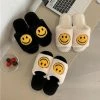 Apparel Round Smile Open-toe Plush Slippers