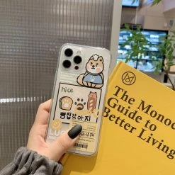 Accessories Shiba Inu Bakery IPhone Case