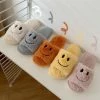 Apparel Smile Open-toe Plush Slippers