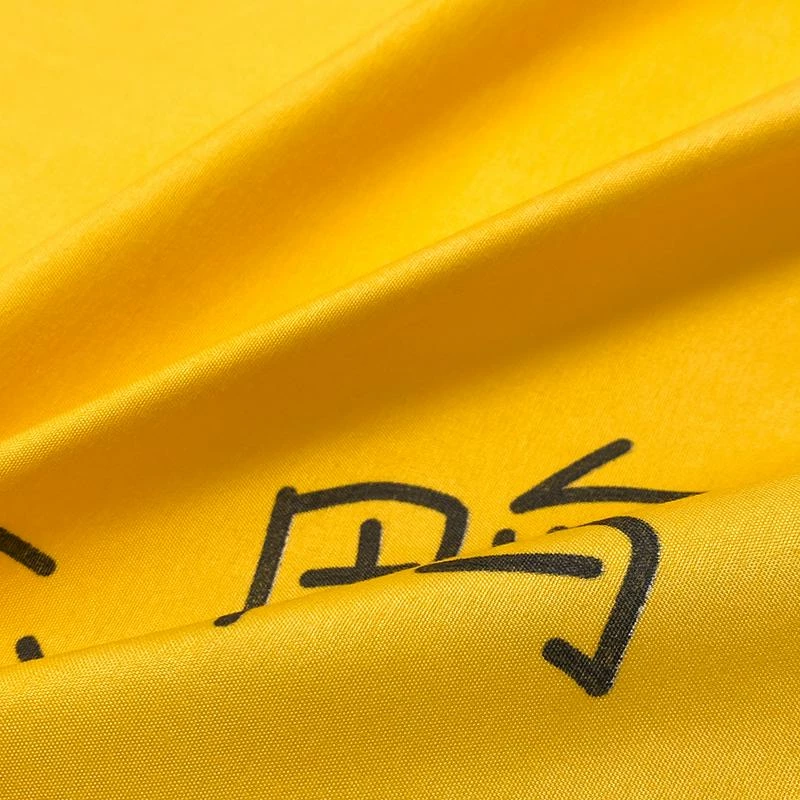 Home Decor Sora The Swan Yellow & White Bedding Set Sea Animals 8 Home Decor Sora The Swan Yellow & White Bedding Set Sea Animals