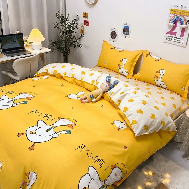 Home Decor Sora The Swan Yellow & White Bedding Set Sea Animals 5 Home Decor Sora The Swan Yellow & White Bedding Set Sea Animals