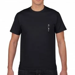 Apparel Tato Surfing The Great Wave Square Tee 9 Apparel Tato Surfing The Great Wave Square Tee