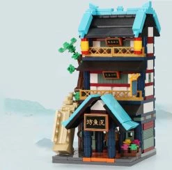 Build It Yanping Streets Stores Set 2 Buildings