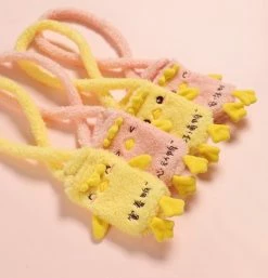 Home Decor Pink Yellow Thermos Stainless Steel Flask With Duck Plush Cover & Strap Home & Pets