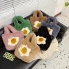 Bag Fluffy Egg Mini Tote | NEW
